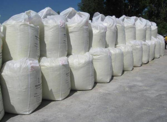 Техническая соль минеральный галит реагент 1 мешок 1000 кг МКР