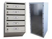 Почтовый ящик - 4 секции с задней стенкой